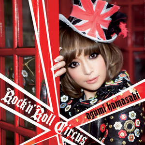 Rock'n'Roll Circus cover