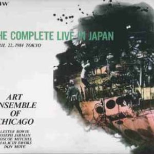 Complete Live In Japan