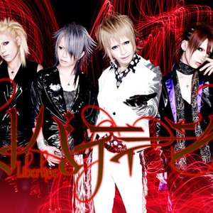 リバティーン-Libertine- 的头像