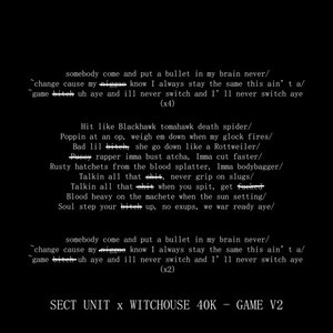 Game V2