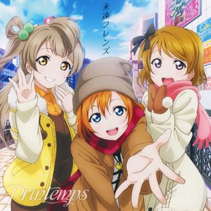 Avatar de Printemps ～高坂穂乃果・南ことり・小泉花陽 from μ's～