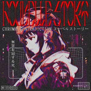 Chroma Contradiction