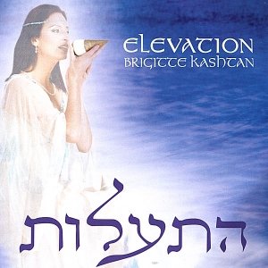 Elevation