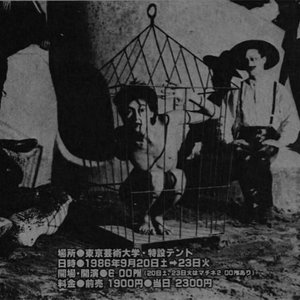 Baji Work Theater 的头像