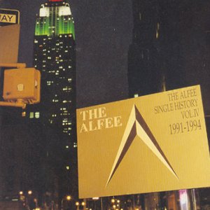 SINGLE HISTORY vol.IV 1991-1994