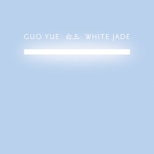 White Jade