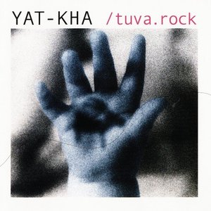 “tuva.rock”的封面