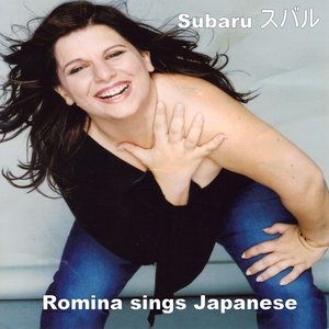 Image pour 'Subaru - Romina Sings Japanese'