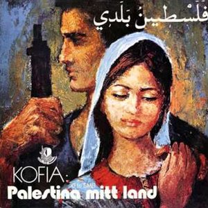 Palestina mitt land