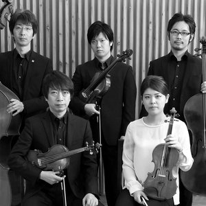 Avatar de Unamas Strings Quintet