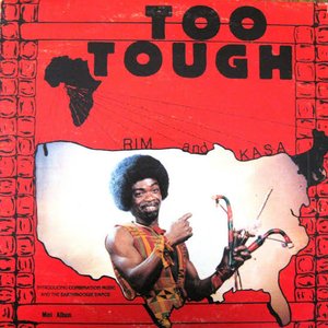 Too Tough / I'm Not Going To Let You Go