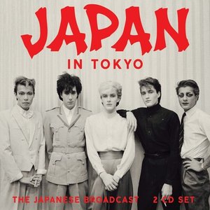 Japan In Tokyo (The Japanese Broadcast Volume One)