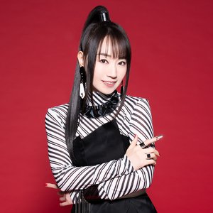 Awatar dla 水樹奈々