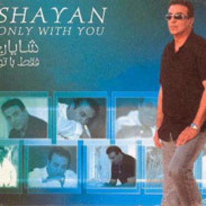 Shayan 的头像