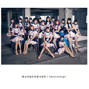 MASQUERADE A-Type