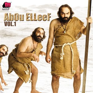 Abou Elleef Vol. 1