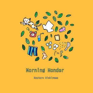 Morning Wonder