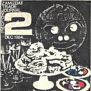 Zamizdat Trade Journal Volume 2