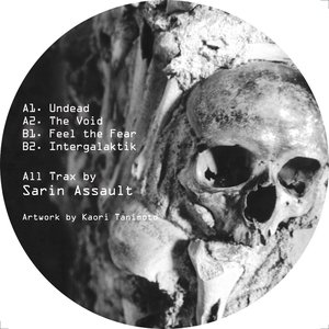 KTR XT 001 - EP