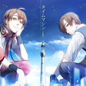 まふまふ そらる 天月 伊東歌詞太郎照片 1 1 Last Fm まふまふ そらる 天月 伊東歌詞太郎照片 1 1 Last Fm