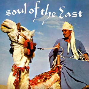 Soul of the East