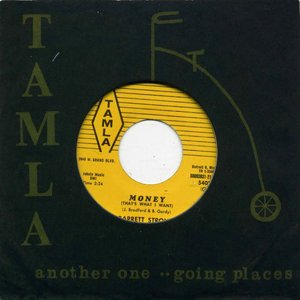 The Complete Motown Singles | Vol. 1: 1959-1961