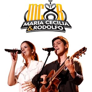 “Maria Cecilia & Rodolfo”的封面