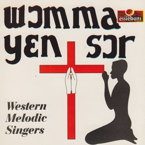 Womma Yen Ser