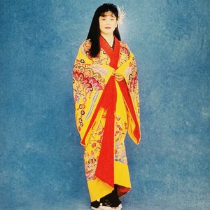 Avatar for Kina Tomoko