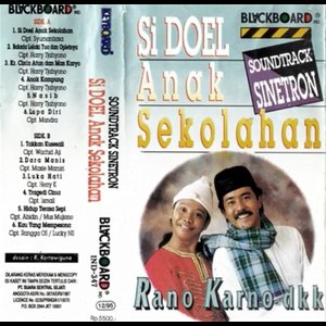 Si Doel Anak Sekolahan