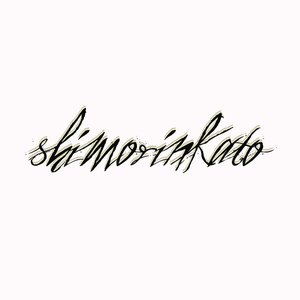 Avatar for shimorinkato