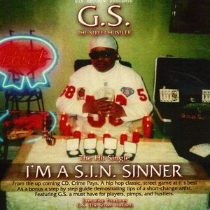 g.s. the street hustler 的头像