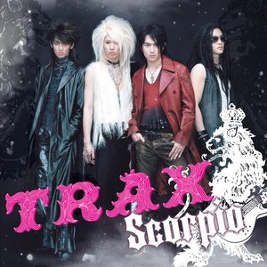 Scorpio - EP