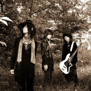 Antikythera photo provided by Last.fm