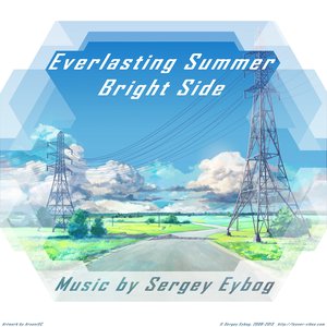 Image for 'Sergey Eybog [Everlasting Summer OST]'