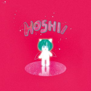 hoshii