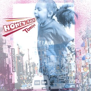 Honey Rock