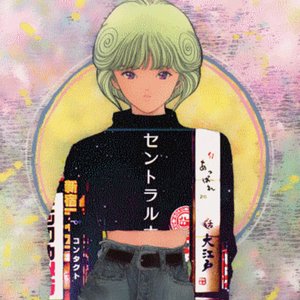Avatar for Moon-Ma