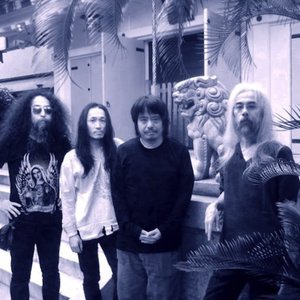 Avatar for Acid Mothers Temple And Space Paranoid