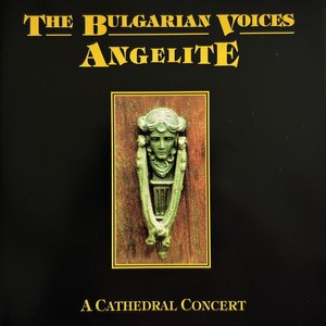 A Cathedral Concert