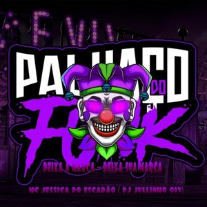 PALHAÇO DO FUNK 的头像