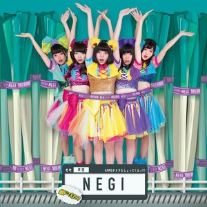 NEGI