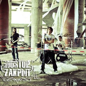 DOSTUP ZAKPbIT 的头像