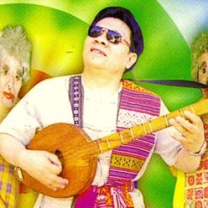 Image for 'a. num phuthai'
