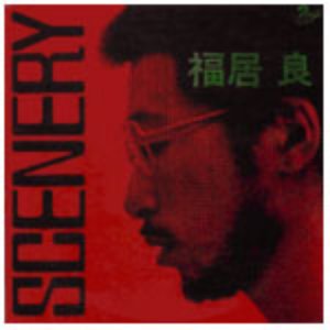 Ryo Fukui Trio のアバター