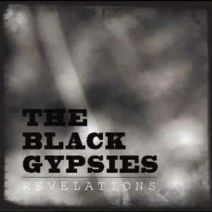 Revelations - EP