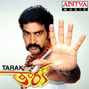 Tarak