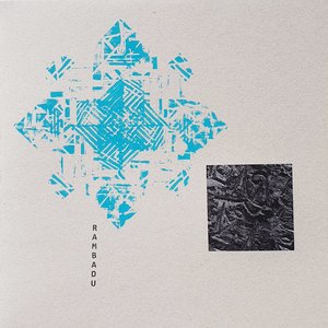 A Luv so Al (Incl. Luigi Tozzi Tunnel Vision) - EP