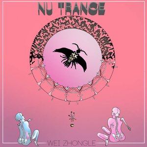 Nu Trance