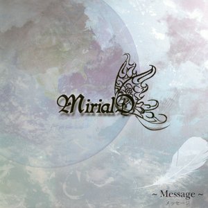 Message